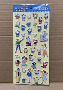 ポケットステッカーワールド　クレヨンしんちゃん　エンスカイ　ぷっくりシール