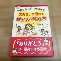 Item thumbnail for item 67440d06-2e86-47a5-99f0-a12a20e0d57e