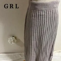 GRL リブ編み グレー タイトスカート