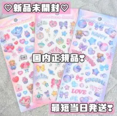 【国内正規品】LOVEデコジュエルシール まとめ売り