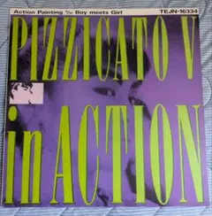 2026年最新】ピチカートファイブ レコードの人気アイテム - メルカリ