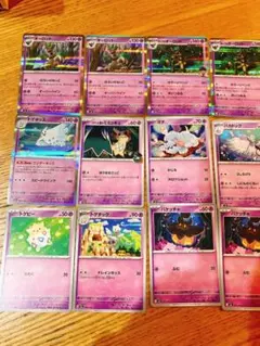 ポケモンカード　12枚セット　超
