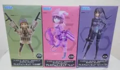 【未開封品】GGO ガンゲイルオンライン フィギュア レン&フカ＆ピト＆アスナ