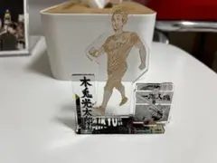 ハイキュー 名場面ジオラマフィギュア 木兎光太郎 2021
