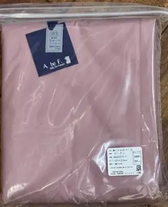 Item thumbnail for item 3f14b1d3-719c-4602-859c-bff4a74dc988