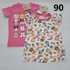 90cm　夏物Tシャツ、フレンチ2枚セット　アンパンマン