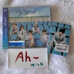 匿名配送⭐︎M!LK アオノオト サブビジュアルトレカ 佐野勇斗 ④