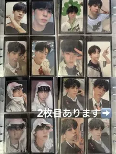 Hearts2Hearts イアン Kpop Nara トレカ HEARTS2HEARTS FOCUS 1st mini album Ian Kpop | Mercari