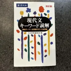 Item thumbnail for item 96b759c9-28de-4474-a3a0-3dd00fece5ec