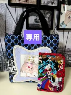 ロラライハリス　ハンドメイド　バックのサムネイル