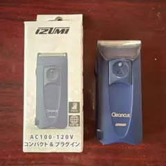 IZUMI Cleancut 電気シェーバー 本体のサムネイル
