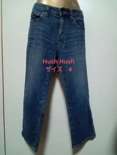 Hush HusHストレートデニム サイズ4パンツハッシュアッシュのサムネイル