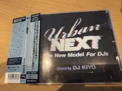 Urban NEXT Mixed by DJ KYO