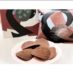 2026年最新】SNOWS チップスの人気アイテム - メルカリ