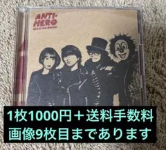 セカオワ　まとめ売り　CD DVD シングル SEKAI NO OWARI