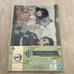 Item thumbnail for item 548d4c7f-76ff-4e01-ac31-8a27b6903615