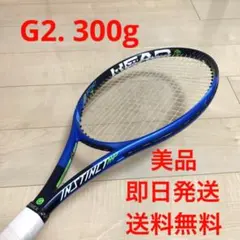 2026年最新】head instinctの人気アイテム - メルカリ