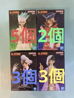 Dr.STONE ドクターストーン フィギュア 造形の科学 21個 - メルカリ