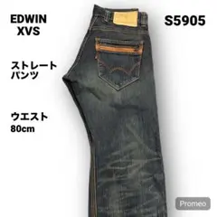 【即購入OK】EDWIN XVS ストレートパンツ 30インチ ブルー
