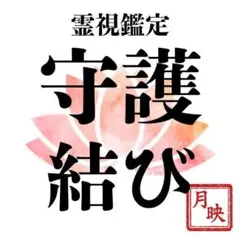 2026年最新】擬律判断の手引の人気アイテム - メルカリ
