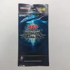 遊戯王 LEGENDARY MONSTERS PACK - メルカリ