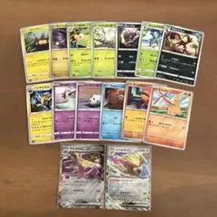ポケモンカード まとめ売り 16枚セットD - メルカリ