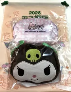 モス福袋2026年　モスバーガー　クロミ　エコバッグ　ポーチ