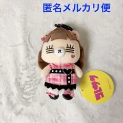 コレサワ レコちゃんキーホルダー - メルカリ