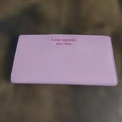 ケイトスペード　長財布