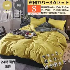 Item thumbnail for item 3566c297-13f8-4121-a635-b8c7249ac4ac