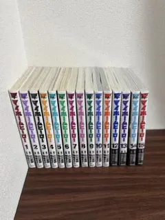 マイホームヒーロー 17-26巻セット - メルカリ