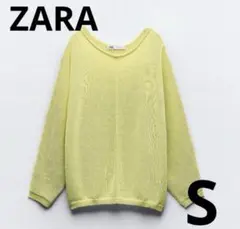 【新品タグ付き】センターシーム プレーンニットセーター　春ニット　ライムイエロー