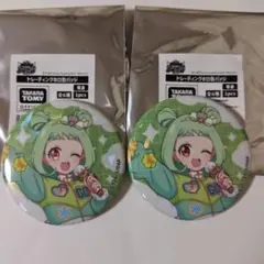 おねがいアイプリ トレーディング缶バッジ 友坂ぐみ - メルカリ