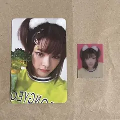 once4期 ジョンヨン トレカ 証明写真 TWICE