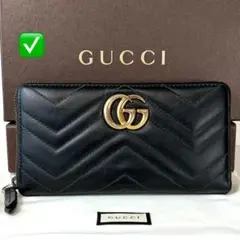 2026年最新】gucci マーモント キルティング 財布の人気アイテム