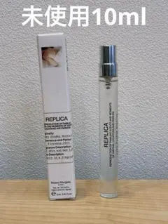 未開封　メゾンマルジェラ　レプリカ　香水 10ml レイジーサンデーモ