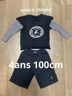 agnes b.ENFANT 上下セット 4ans 110cm アニエスベーのサムネイル