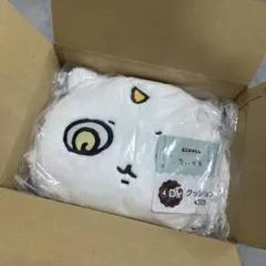 エニマイくじ ちいかわ〜ゆきだるまになっちゃった！〜 D賞