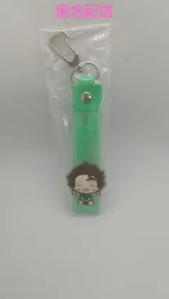 一番くじ 鬼滅の刃 姉の仇 G賞ぽこっとちゃーむ(竈門炭治郎)