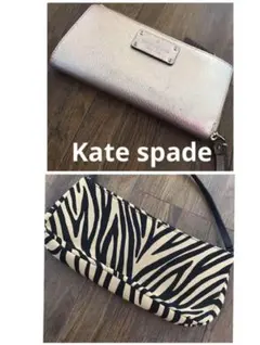 まとめ売り　2点　ケイトスペード　Kate spade ハンドバック　長財布