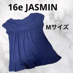 さ2b296 16e JASMIN カットソー ブラウス ノースリーブフリル M