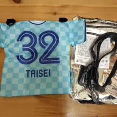 モンテディオ山形 ユニフォーム型サコッシュ 32 TAISE　上林大誠