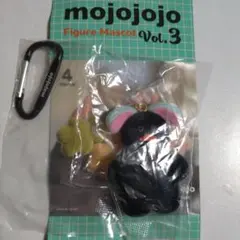 mojojojo Figure Mascot Vol.3