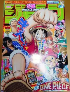 美品】週刊少年ジャンプ 2017年 8 号 ワンピース サンジシール付き
