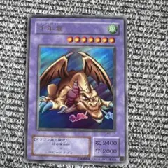 遊戯王 ゴールドシークレット プレミアムゴールド ミレニアムゴールド