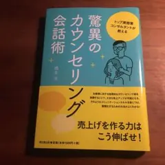 Item thumbnail for item 20504dd5-8761-4dc8-b1d6-fe6ff5dde84a