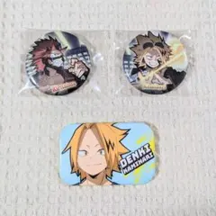 僕のヒーローアカデミア切島鋭児郎 上鳴電気 缶バッジ 3個セット