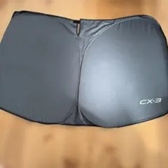 マツダ CX-3 専用 フロントサンシェードのサムネイル