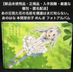 Item thumbnail for item a6a5e7c2-4e67-4f30-9ff4-8a8dadc899e6