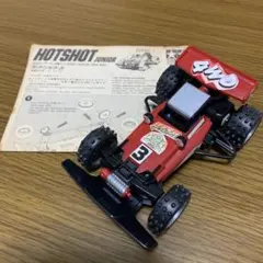 2025年最新】タミヤホットショットJrの人気アイテム - メルカリ